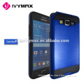 alibaba express for G530 grand prime case 4g mobile phone case